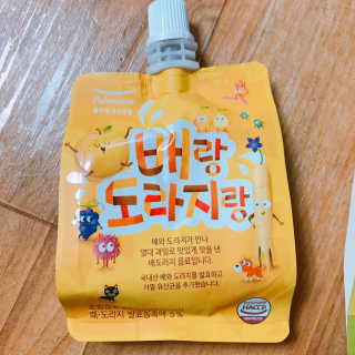 WonyeongJo님이 올린 리뷰 사진 3