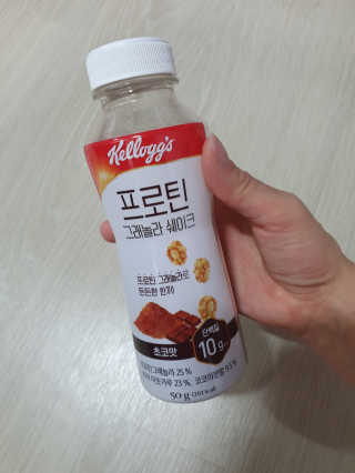 켈로그 프로틴바 멀티팩+프로틴 그래놀라 쉐이크 2종 — 5점을 준 리뷰어가 2020년 1월 올린 사용 사진