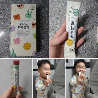 EunJungSeo님이 올린 리뷰 사진 1
