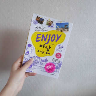 영히님이 올린 리뷰 사진 1