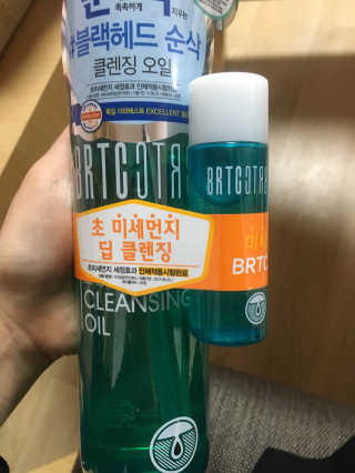 jjung님이 올린 리뷰 사진 2