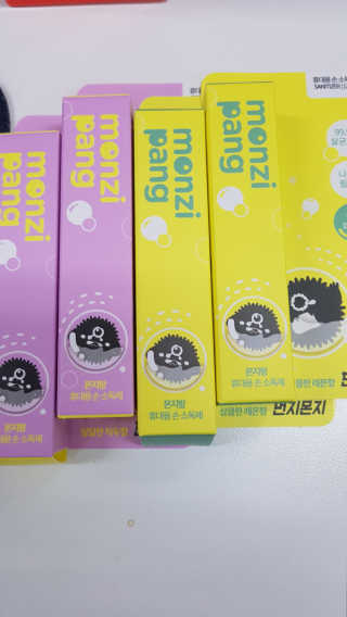 KyungnanDianaPark님이 올린 리뷰 사진 1