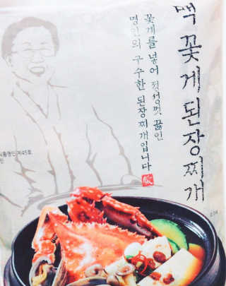 몽디님이 올린 리뷰 사진 1