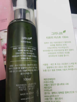 rich님이 올린 리뷰 사진 2