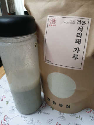 꽃사과님이 올린 리뷰 사진 1