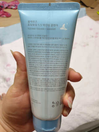 울쩡님이 올린 리뷰 사진 2