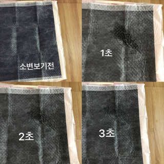 은쓸님이 올린 리뷰 사진 2