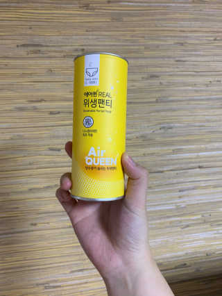 민트연님이 올린 리뷰 사진 1