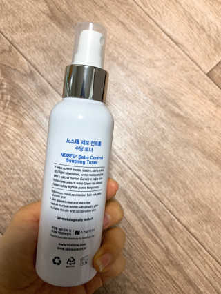 민댕댕이님이 올린 리뷰 사진 2