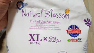 네추럴블라썸 NATURAL BLOSSOM 슈퍼 얇은 바지 기저귀 — 4.17점을 준 리뷰어가 2018년 10월 올린 사용 사진