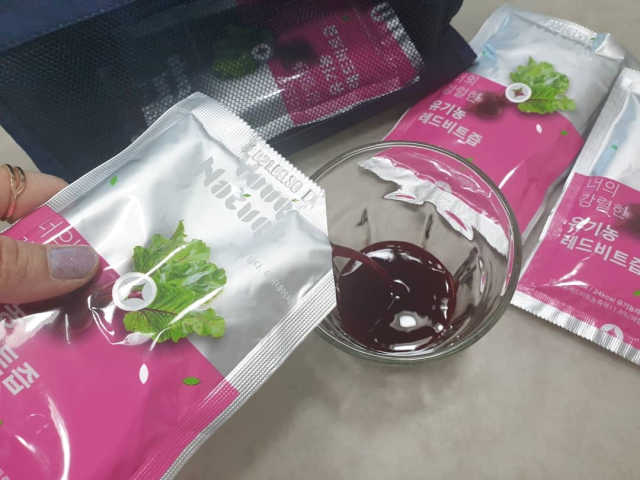 [유어네이처]헬스앤뷰티 휴대용 건강파우치 3종 리뷰 사진