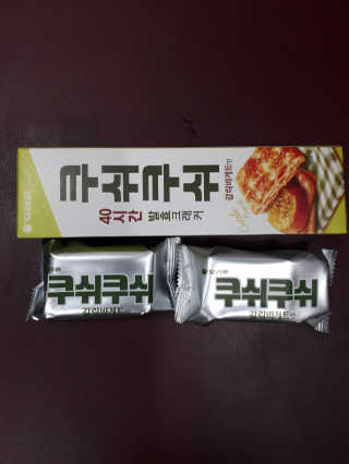 라니님이 올린 리뷰 사진 3