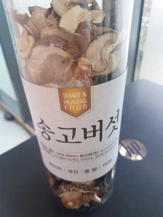 어니언치킨맛후라이드님이 올린 리뷰 사진 2