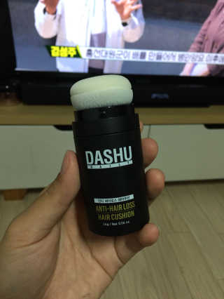 다슈코리아 다슈 안티 헤어로스 헤어쿠션 16g — 4.5점을 준 리뷰어가 2017년 5월 올린 사용 사진