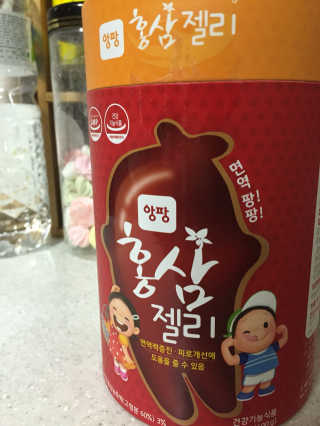 박민희님이 올린 리뷰 사진 2