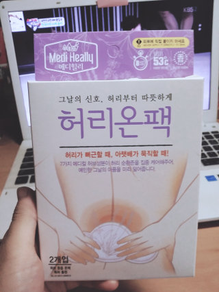 욱하트찐님이 올린 리뷰 사진 1
