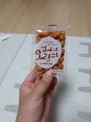 꼬보밍님이 올린 리뷰 사진 2