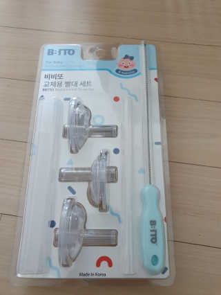 또복님이 올린 리뷰 사진 1