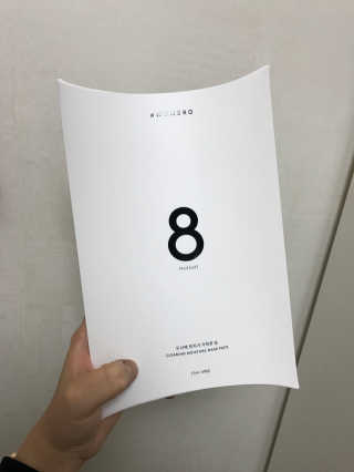 누메로 8 클리어링 모이스처 마스크팩 — 3.5점을 준 리뷰어가 2016년 12월 올린 사용 사진