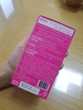 유니윤님이 올린 리뷰 사진 3