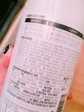 김아름님이 올린 리뷰 사진 3