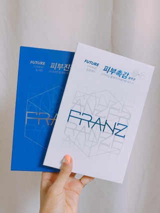 오느른님이 올린 리뷰 사진 3