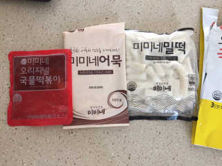 홍대미미네국물떡볶이 [홍대미미네]오리지널 국물 떡볶이4팩 + 라면사리 — 5점을 준 리뷰어가 2019년 4월 올린 사용 사진