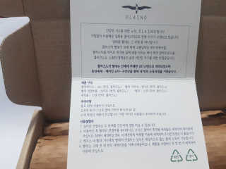 밥순이님이 올린 리뷰 사진 3