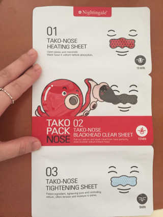 나이팅게일 TAKO PACK NOSE [문어코팩] — 4점을 준 리뷰어가 2017년 3월 올린 사용 사진