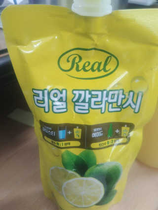 헤르메스님이 올린 리뷰 사진 3