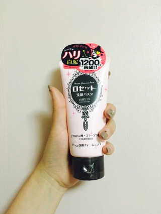 홈스웰 일본 폼클렌징 로제트 세안 파스타 — 3.5점을 준 리뷰어가 2016년 11월 올린 사용 사진