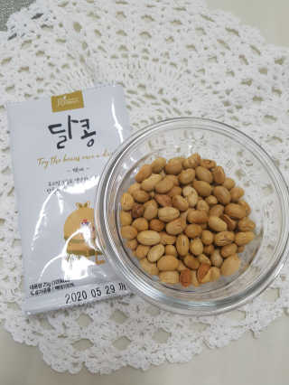 grapefruit님이 올린 리뷰 사진 4