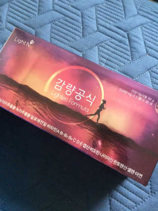[감량공식] 다이어트 건강기능식품 — 4점을 준 리뷰어가 2019년 12월 올린 사용 사진