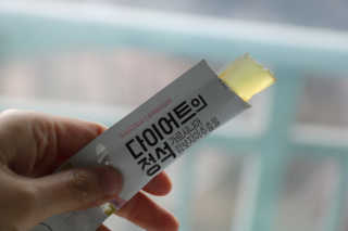 필쏘굿님이 올린 리뷰 사진 4