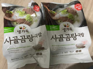 박세미님이 올린 리뷰 사진 1