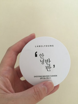 Skyblue님이 올린 리뷰 사진 1