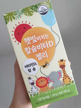 yjbb님이 올린 리뷰 사진 1