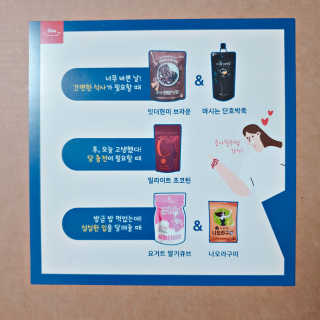 율랑님이 올린 리뷰 사진 2