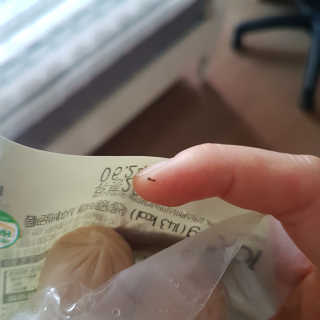 yuna님이 올린 리뷰 사진 2