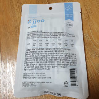 하츠하루님이 올린 리뷰 사진 2