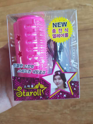 JellaYoon님이 올린 리뷰 사진 1