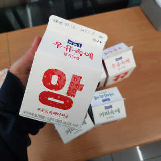 지니그램님이 올린 리뷰 사진 1