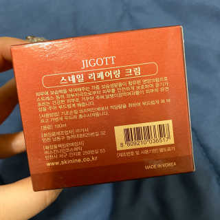 10mm님이 올린 리뷰 사진 4