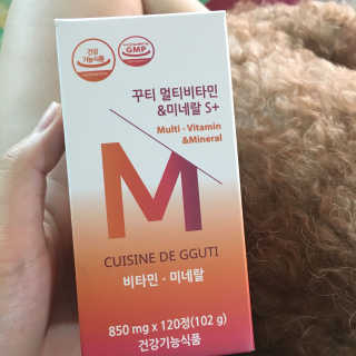 행복하고건강하기님이 올린 리뷰 사진 2