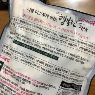 포포4님이 올린 리뷰 사진 3