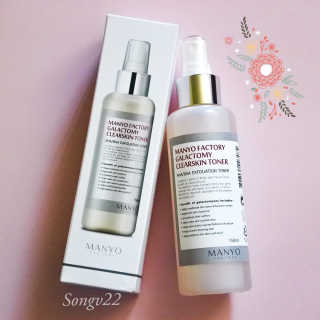 Songv22님이 올린 리뷰 사진 1