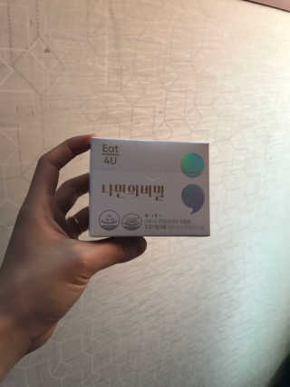 잘쓸자신있거든여님이 올린 리뷰 사진 1