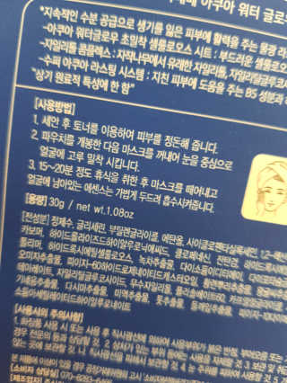 쭈니님이 올린 리뷰 사진 2