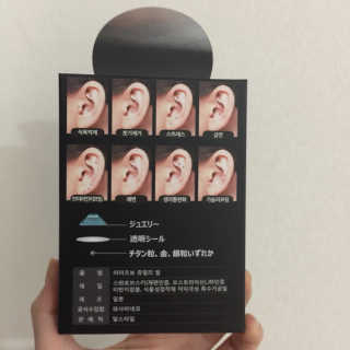 요닝이님이 올린 리뷰 사진 2