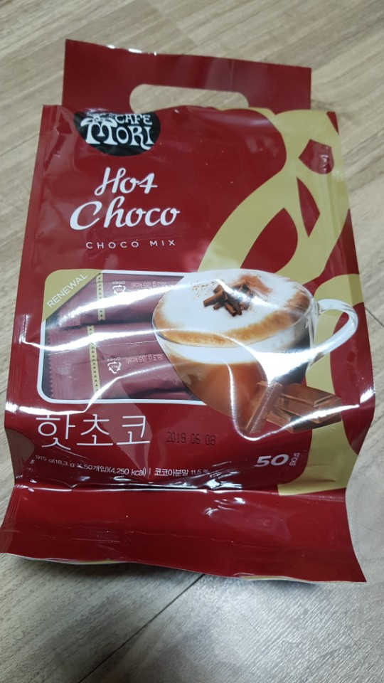 쟈뎅 까페모리 핫초코 50개입 리뷰 사진